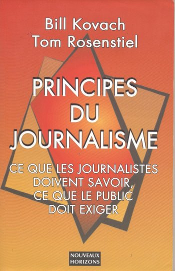 Le journalisme sans envergure 