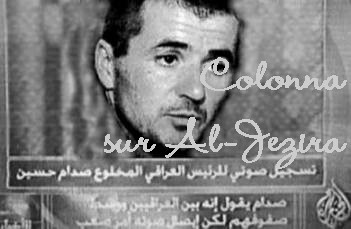 Yvan Colonna ne dormira pas dans la baignoire…