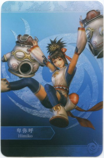 La mystérieuse reine Himiko à l'aube de l'univers