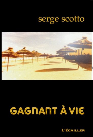 LA RENTREE LITTERAIRE 2008 EST MARSEILLAISE !