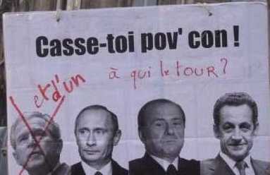 QUAND LE PEUPLE SE RÉVEILLERA