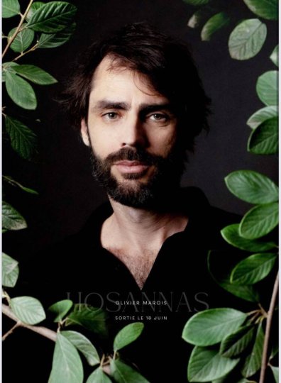 Olivier Marois (Roy Music) J'veux juste pas que tu t'arrêtes