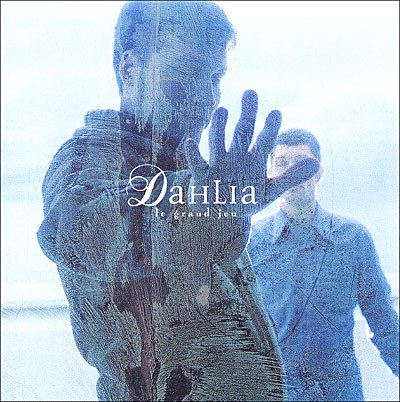 Chronique musicale : Dahlia