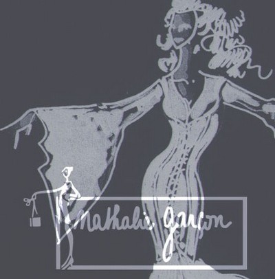 Comme une Nathalie Garçon 