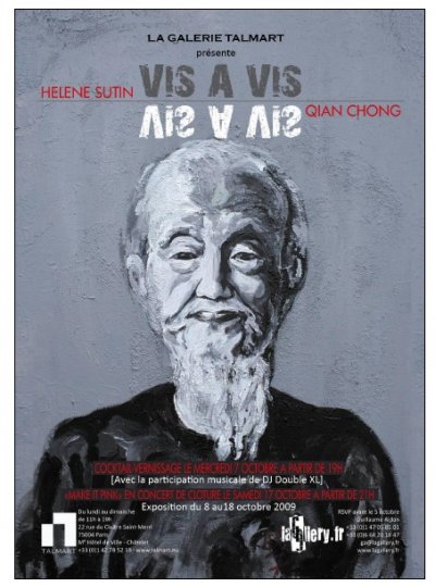 Hélène Sutin & Qian Chong : Vis à vis