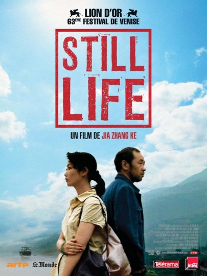« Still Life », de Jia Zhangke