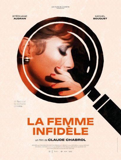 Critique de "La Femme infidèle de Claude Chabrol "(1969)