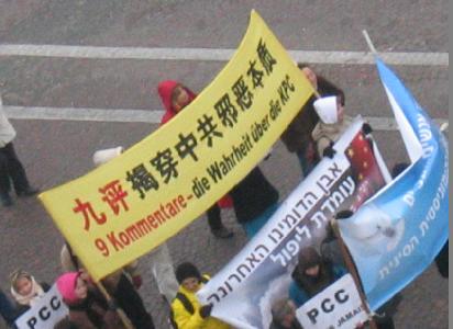 Il y avait une autre manifestation dimanche....