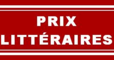 Le bal des ascenseurs - Nouvelle