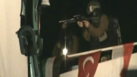 ISRAËL NE PLAISANTE PAS