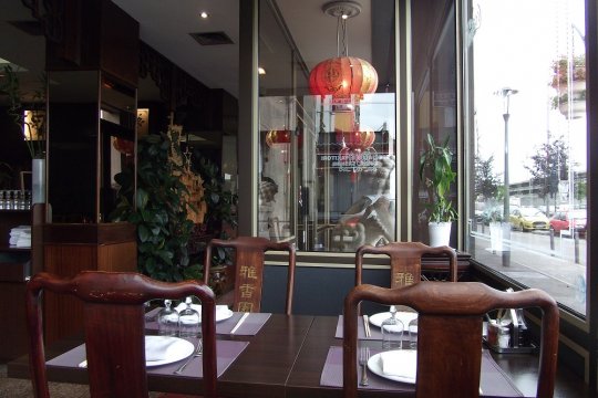 Le Jardin de Pékin du Blanc-Mesnil